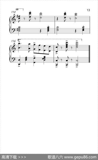 拉德斯基进行曲