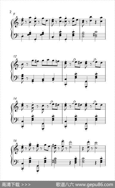 拉德斯基进行曲