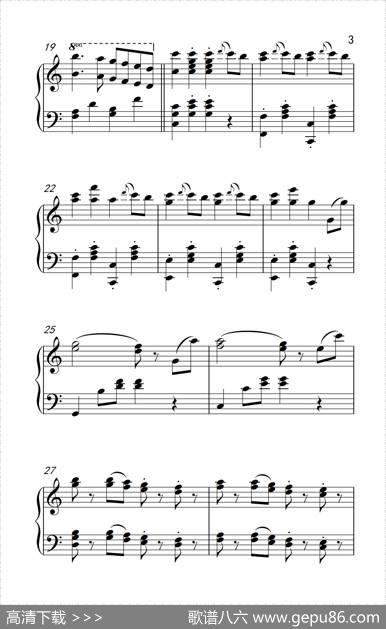 拉德斯基进行曲