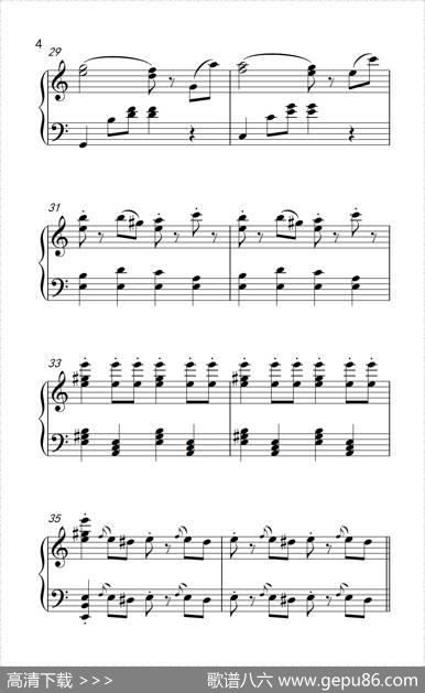 拉德斯基进行曲