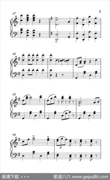 拉德斯基进行曲