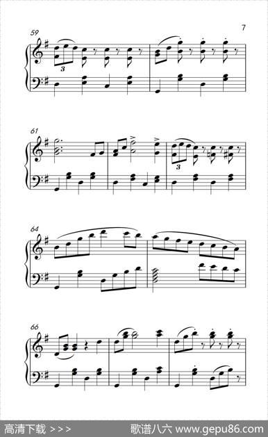 拉德斯基进行曲