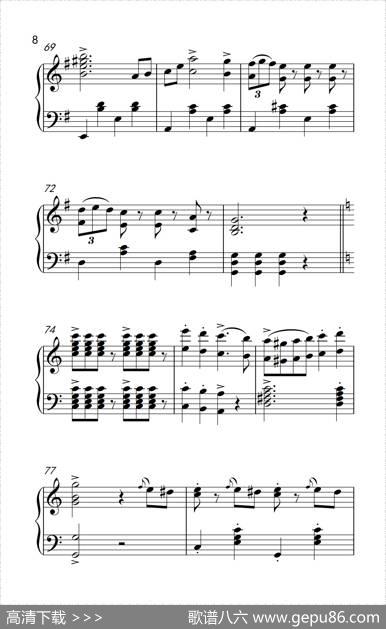 拉德斯基进行曲