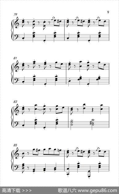 拉德斯基进行曲