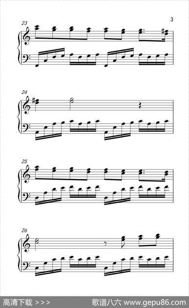 新年变奏曲