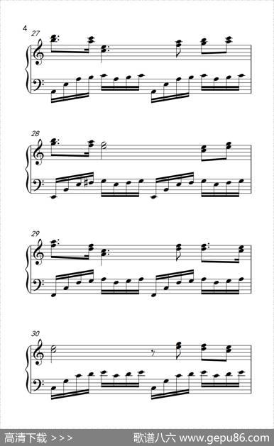 新年变奏曲