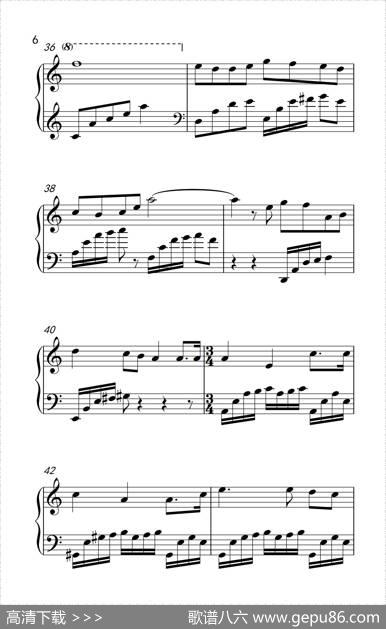 新年变奏曲