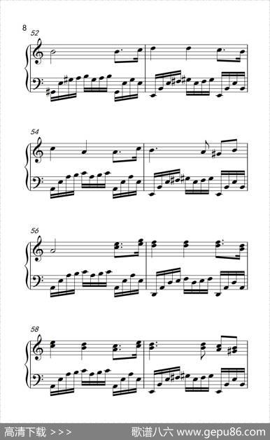 新年变奏曲