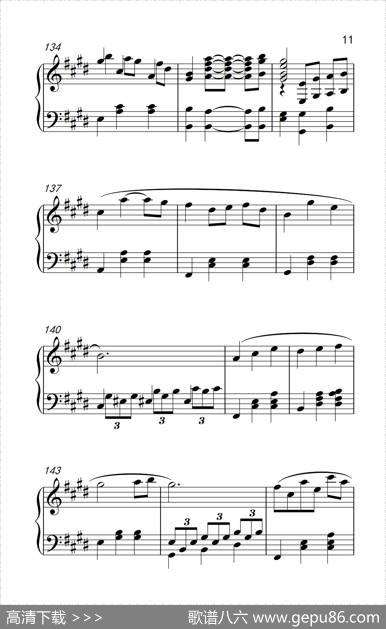 新年圆舞曲