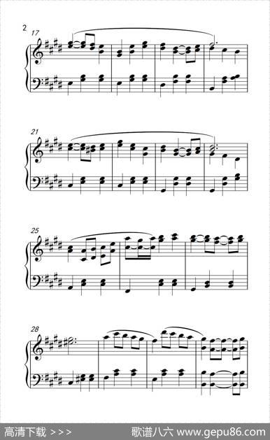 新年圆舞曲