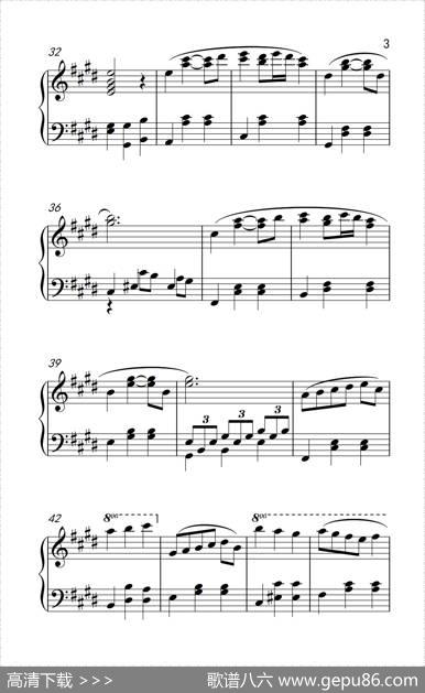 新年圆舞曲