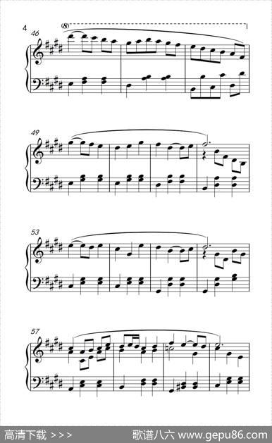 新年圆舞曲