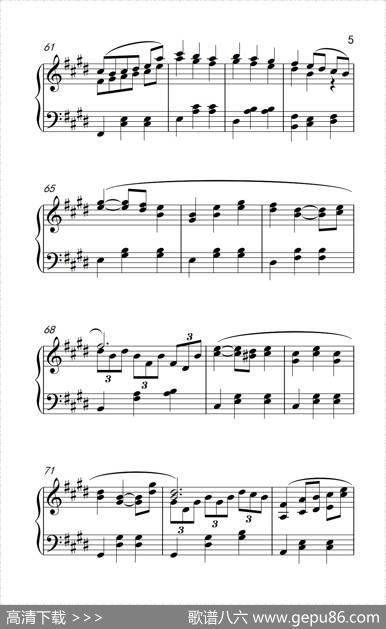 新年圆舞曲