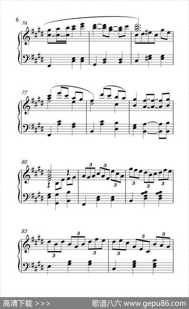新年圆舞曲