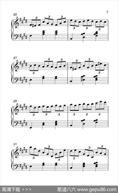 新年圆舞曲