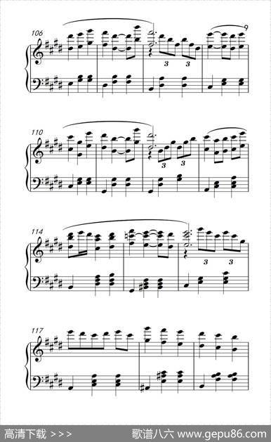 新年圆舞曲