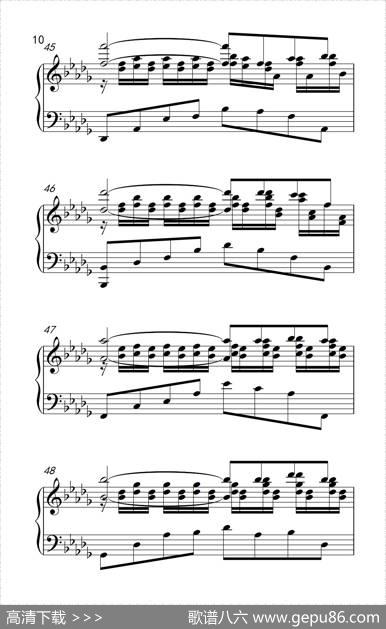 新年序曲