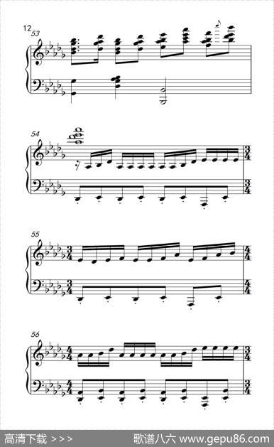 新年序曲