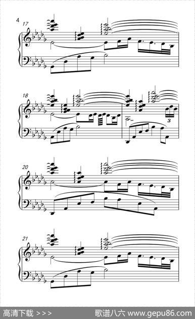 新年序曲