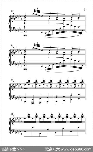 新年序曲