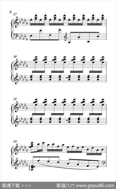 新年序曲