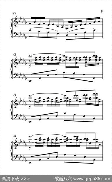 新年序曲