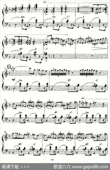 Steps（脚步）