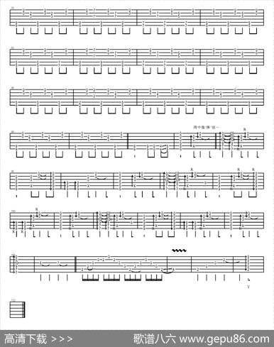Songfor1310（岸部真明指弹吉他谱）