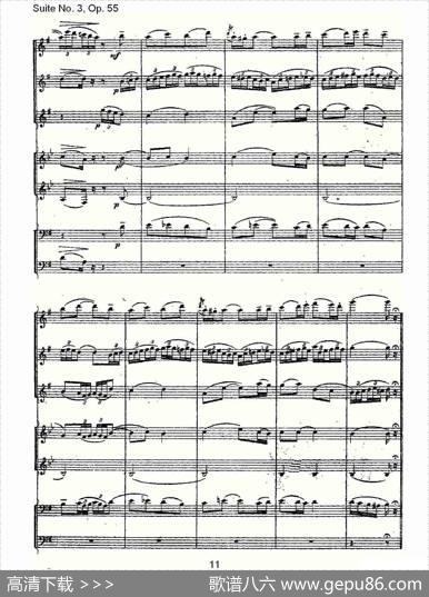 SuiteNo.3,Op.55第三套曲,Op.55第四乐章第一部（一）