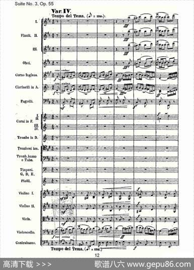 SuiteNo.3,Op.55第三套曲,Op.55第四乐章第一部（一）