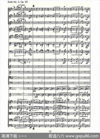 SuiteNo.3,Op.55第三套曲,Op.55第四乐章第一部（一）