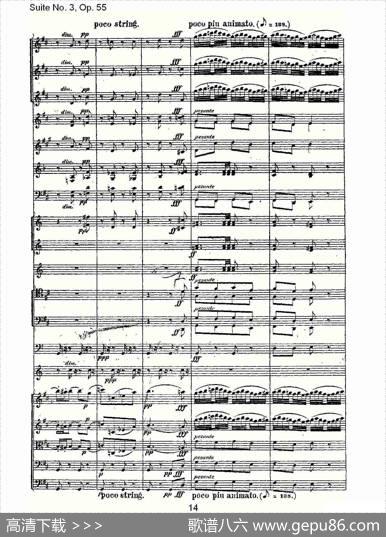 SuiteNo.3,Op.55第三套曲,Op.55第四乐章第一部（一）