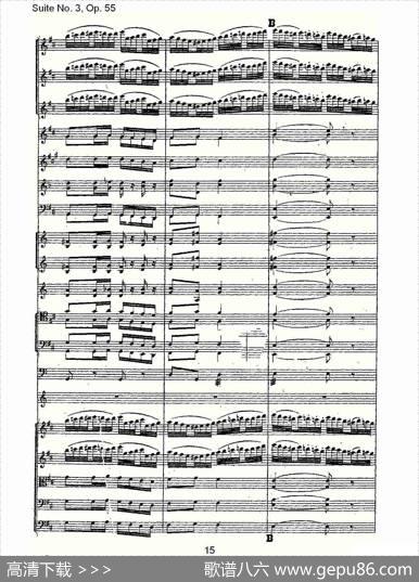 SuiteNo.3,Op.55第三套曲,Op.55第四乐章第一部（一）