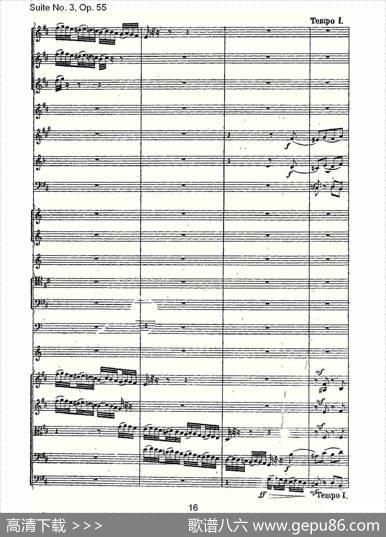 SuiteNo.3,Op.55第三套曲,Op.55第四乐章第一部（一）