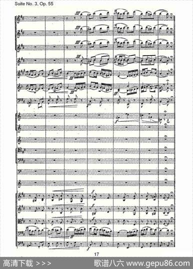 SuiteNo.3,Op.55第三套曲,Op.55第四乐章第一部（一）