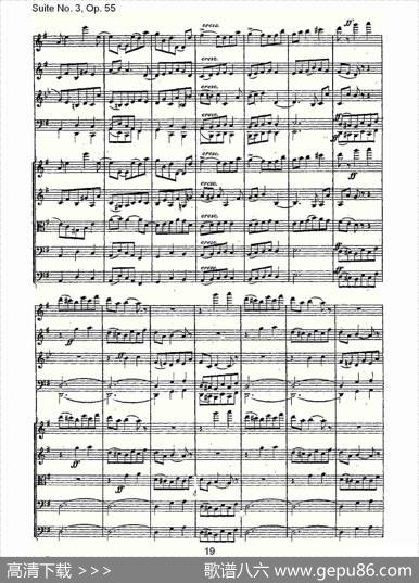 SuiteNo.3,Op.55第三套曲,Op.55第四乐章第一部（一）