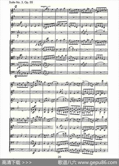 SuiteNo.3,Op.55第三套曲,Op.55第四乐章第一部（一）