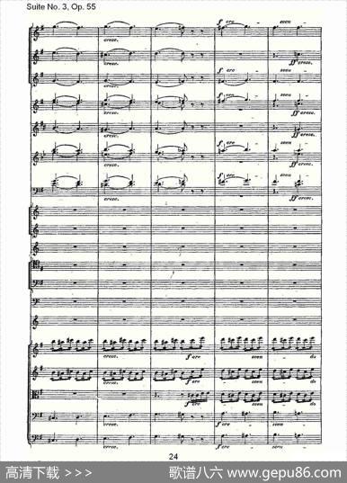 SuiteNo.3,Op.55第三套曲,Op.55第四乐章第一部（一）