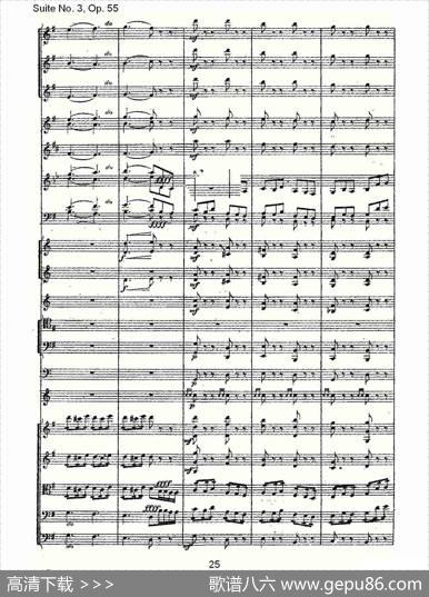 SuiteNo.3,Op.55第三套曲,Op.55第四乐章第一部（一）