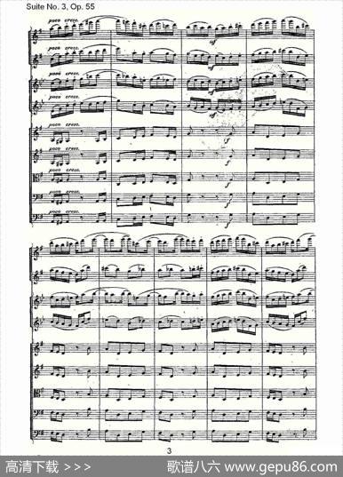 SuiteNo.3,Op.55第三套曲,Op.55第四乐章第一部（一）