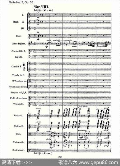 SuiteNo.3,Op.55第三套曲,Op.55第四乐章第一部（一）