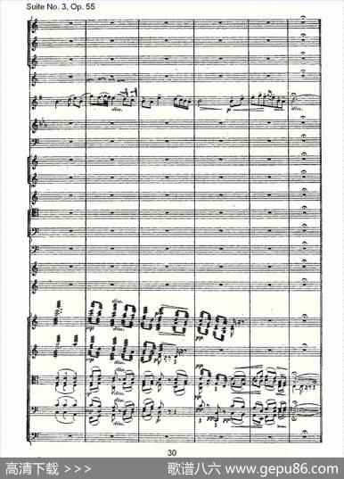 SuiteNo.3,Op.55第三套曲,Op.55第四乐章第一部（一）