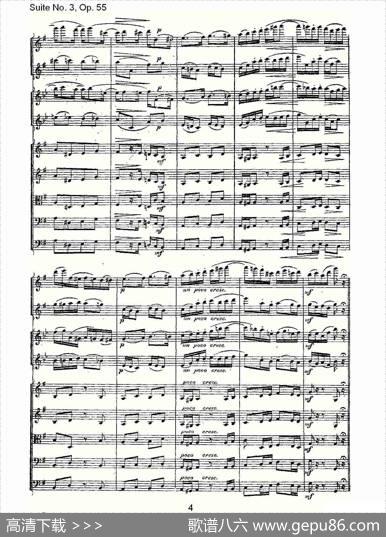 SuiteNo.3,Op.55第三套曲,Op.55第四乐章第一部（一）