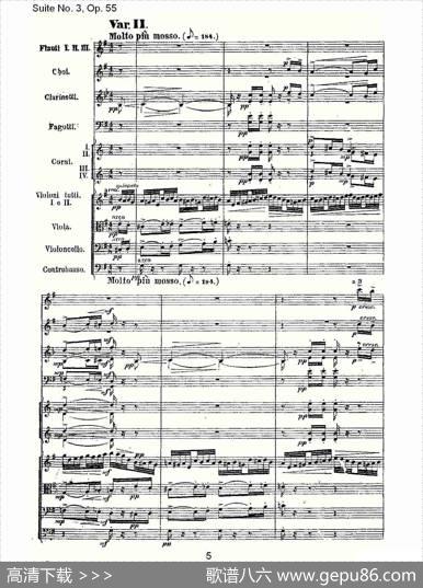 SuiteNo.3,Op.55第三套曲,Op.55第四乐章第一部（一）