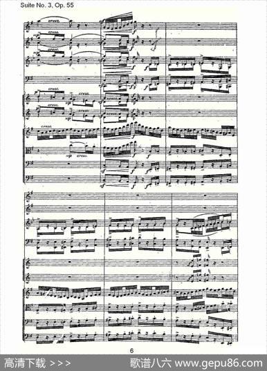 SuiteNo.3,Op.55第三套曲,Op.55第四乐章第一部（一）