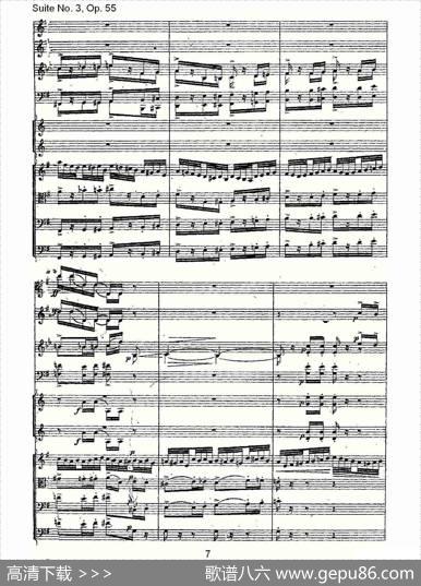 SuiteNo.3,Op.55第三套曲,Op.55第四乐章第一部（一）