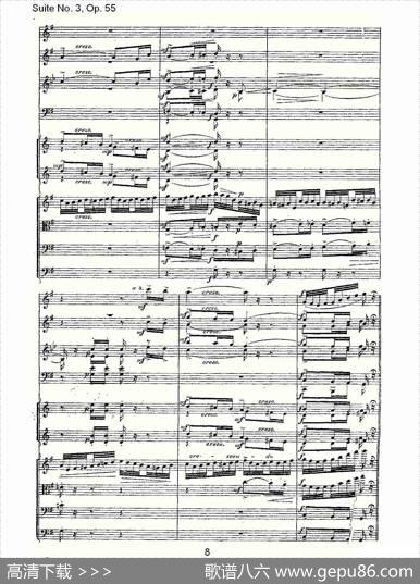 SuiteNo.3,Op.55第三套曲,Op.55第四乐章第一部（一）