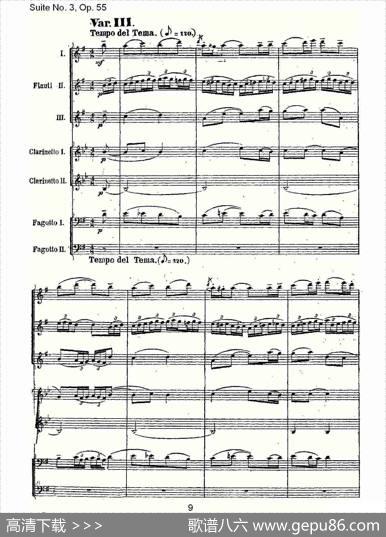 SuiteNo.3,Op.55第三套曲,Op.55第四乐章第一部（一）