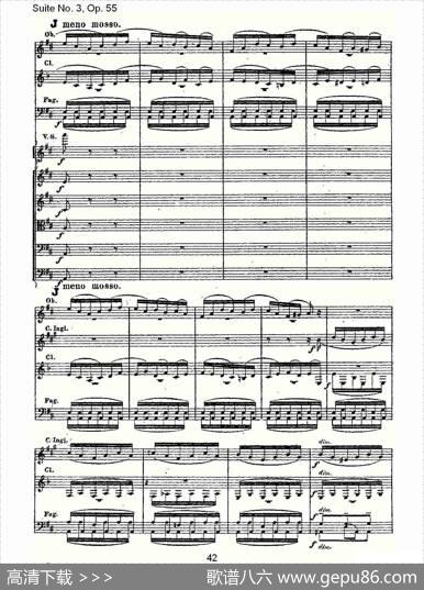 SuiteNo.3,Op.55第三套曲,Op.55第四乐章第一部（二）
