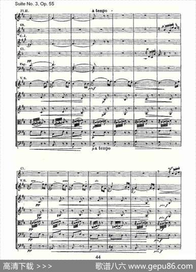 SuiteNo.3,Op.55第三套曲,Op.55第四乐章第一部（二）
